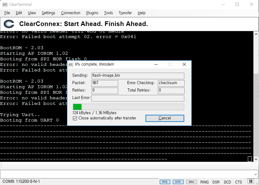 uboot